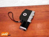 Fujica Single