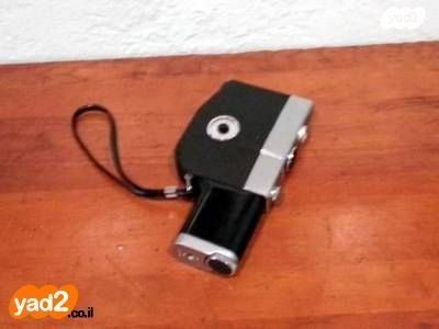 Fujica Single
