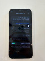 iPhone 12 Pro 128 GB