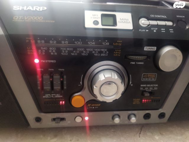 SHARP SIMBA QT-V2000