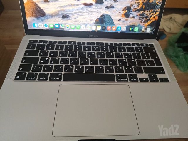 MacBook m1