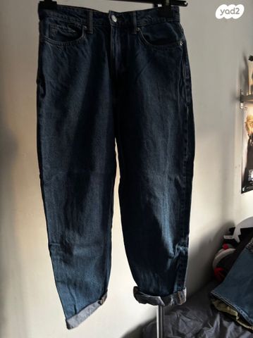Mom jeans