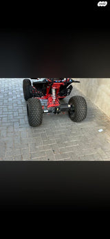 טרטורון חשמלי