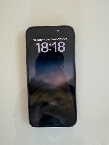 אייפון 15 פרו 256 GB