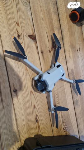 Dji mini 4 pro