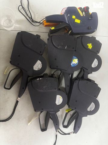 ציוד לעסקים