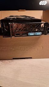 Sapphire Radeon 6800 Nitro