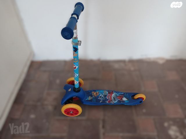 קורקינט