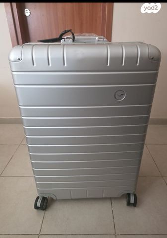 Lufthansa Aluminum Collection