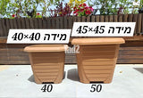 אדניות