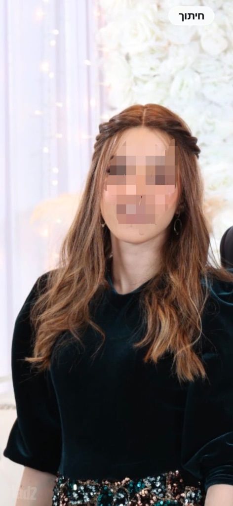 פאה במצב מעולה