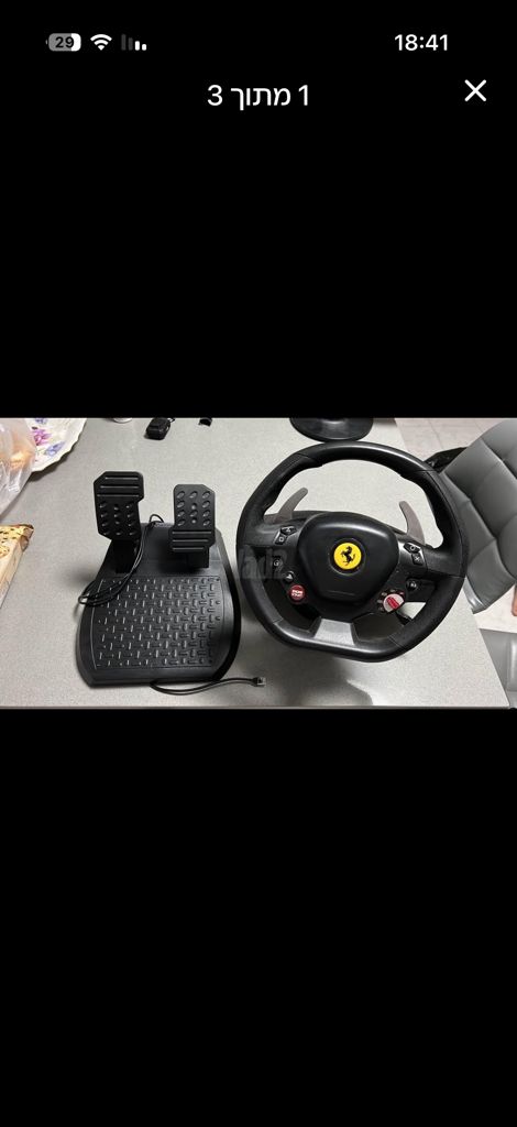 סט מירוצים thrustmaster