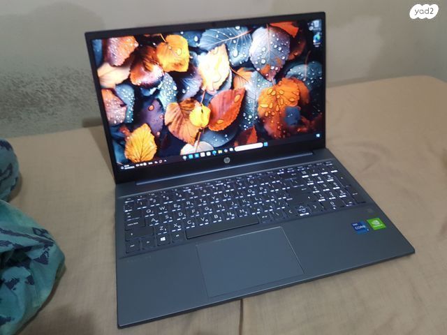 HP Pavilion i7 חזק