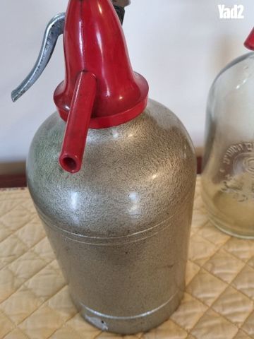 סיפולוקס
