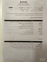 מחשב נייד | X1 | 512GB | i7