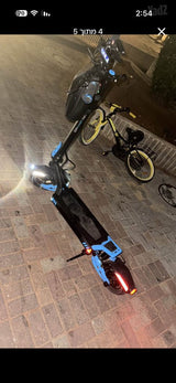 קורקינט