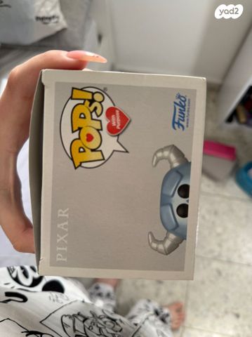 פופ