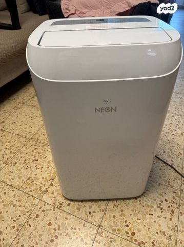 מזגן נייד