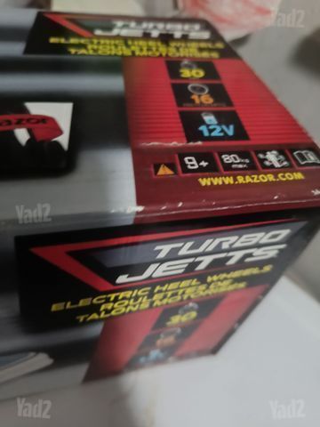 Razor Turbo Jetts רולר חשמלי