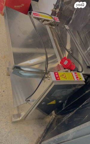 מכונת חיתוך בשר לשווארמה