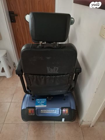 קלנועית