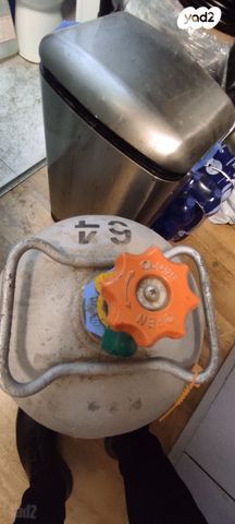 מיכל