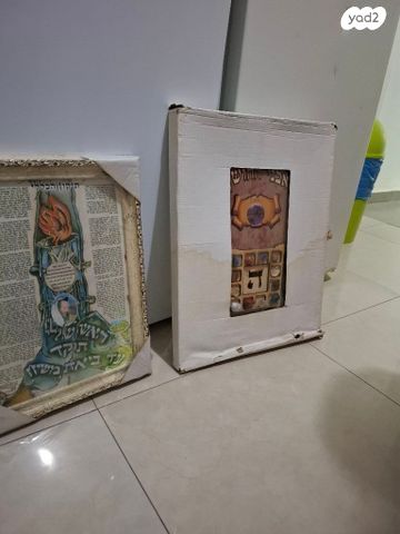 תמונות קודש