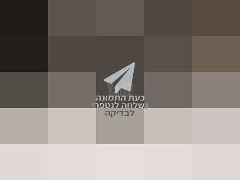 רחפן מאביק 3 DJI מציאה