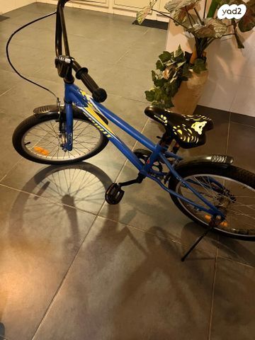 אופנים לילדים