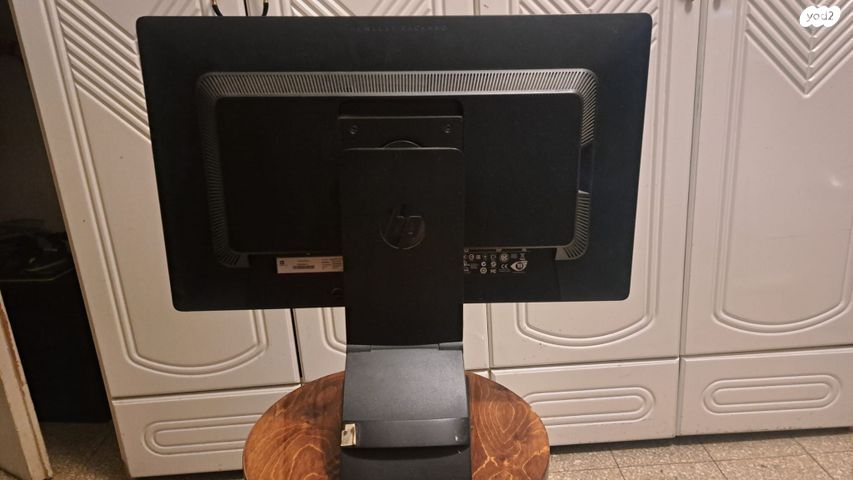 מסך משרדי Z23i