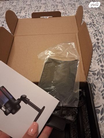 מיקרופון USB
