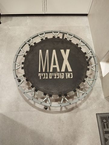 טרמפולינה