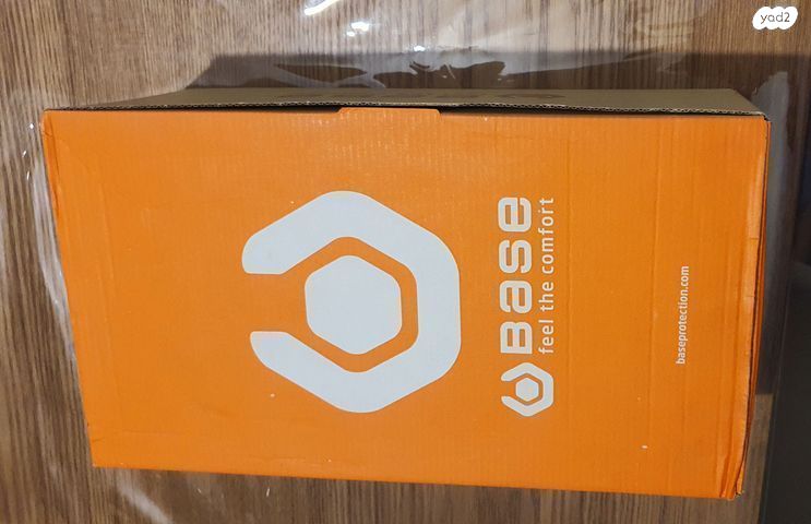 נעלי בטיחות S3 BASE