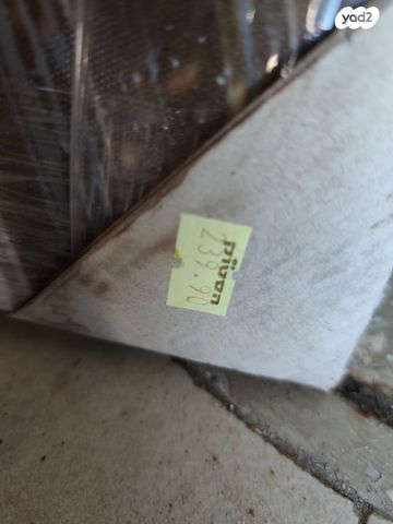 תמונת בד