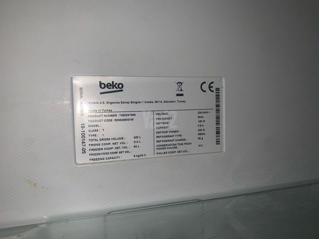 מקרר beko