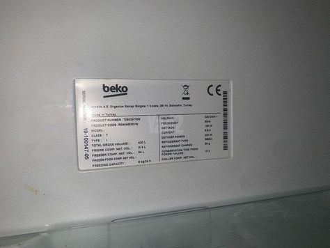 מקרר beko