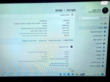 מחשב hp + כרטיס ssd