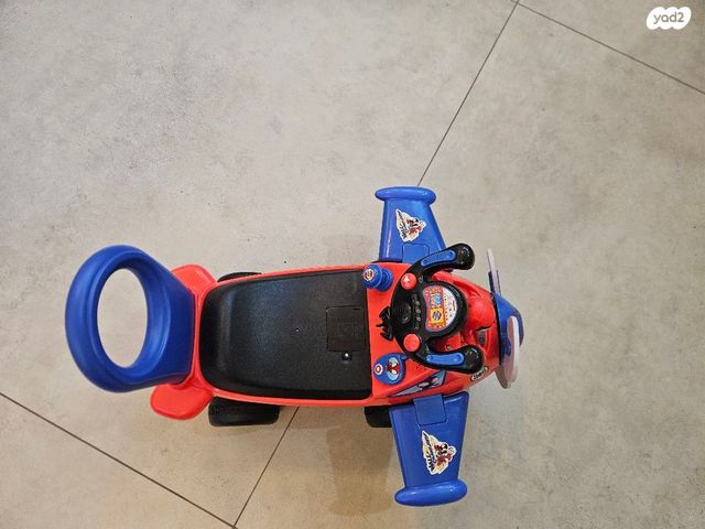 בימבה
