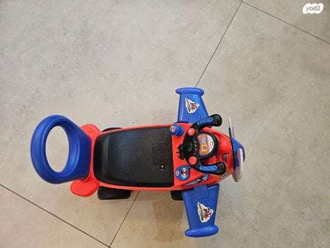 בימבה