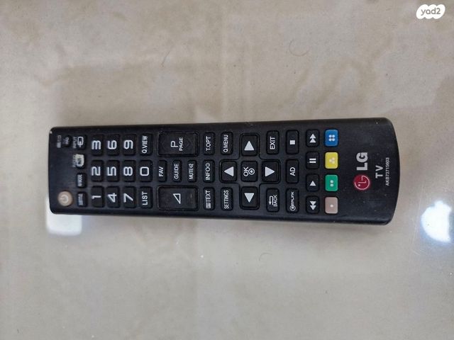 מסך" LG  37