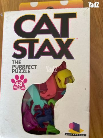 משחק פאזל Cat stax