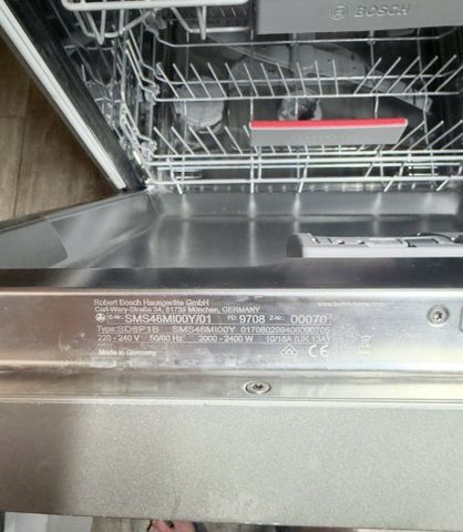 מדיח כלים Bosch Serie 4