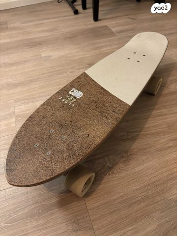 Beautiful Surfskate/Cruiser