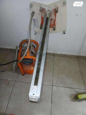 משאבת וקום