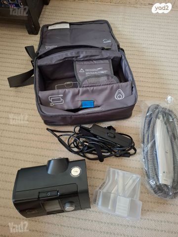 Cpap Resmed Airsense 10