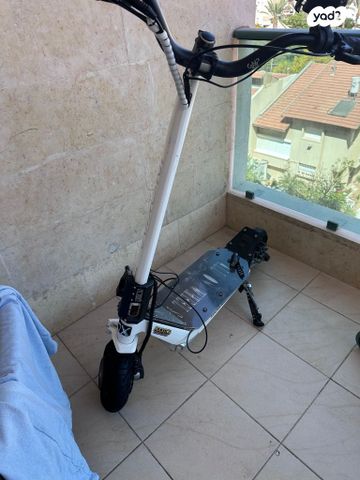 קורקינט