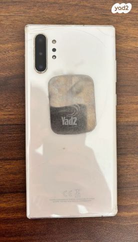סמסונג Note 10 Plus