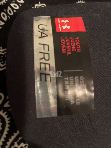 חדש! כובע ילדים  under armour