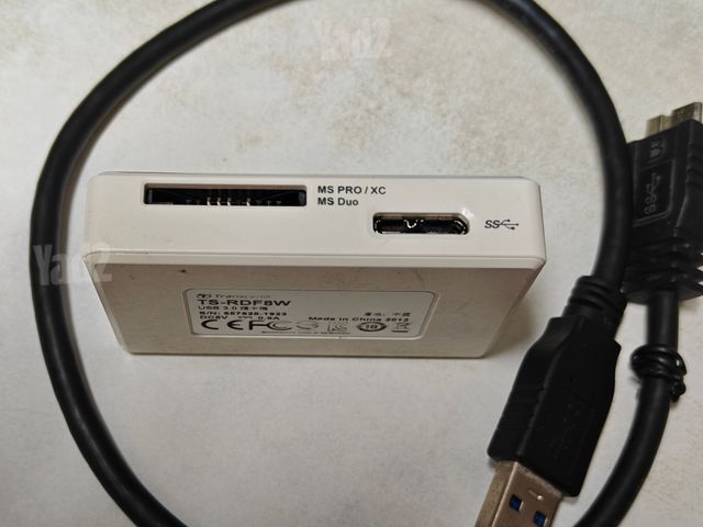 Transcend card reader