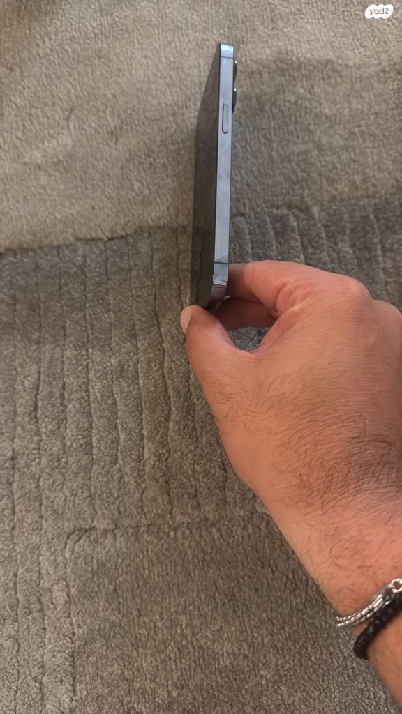 אייפון 13 פרו